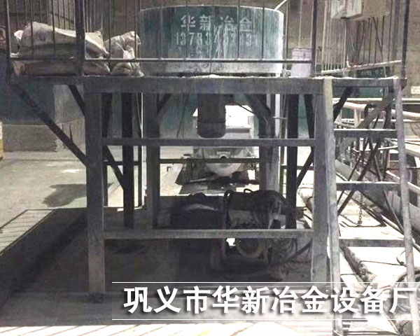 耐材攪拌機現場
